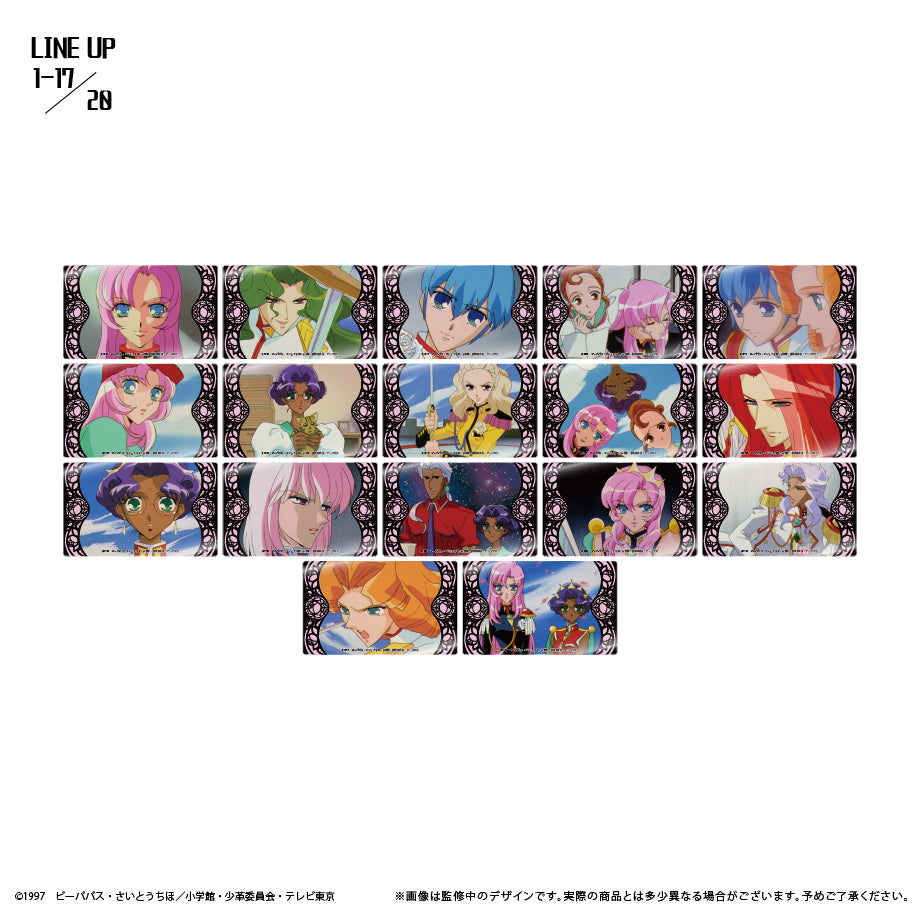 少女革命ウテナ』クリアカードコレクション【BOX】 – Anime Store JP