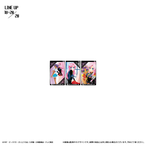 『少女革命ウテナ』クリアカードコレクション【BOX】