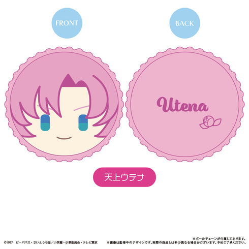 『少女革命ウテナ』マカロンたぴぬい【BOX】