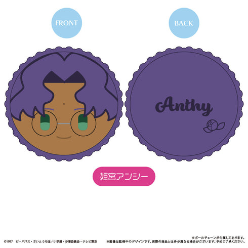 『少女革命ウテナ』マカロンたぴぬい【BOX】