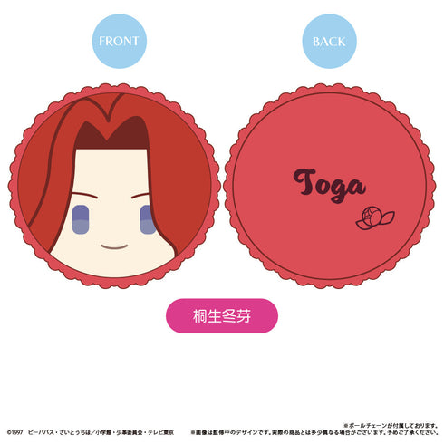 『少女革命ウテナ』マカロンたぴぬい【BOX】