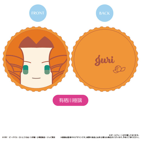 『少女革命ウテナ』マカロンたぴぬい【BOX】