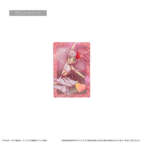 『しゅごキャラ!』グリッターアクリルブロック アミュレットハート