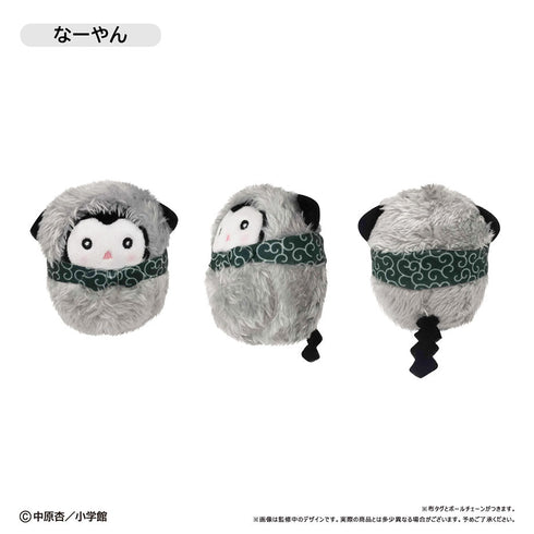 『きらりん☆レボリューション』くるみたぴぬい【BOX】