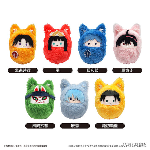 『逃げ上手の若君』くるみたぴぬい【BOX】