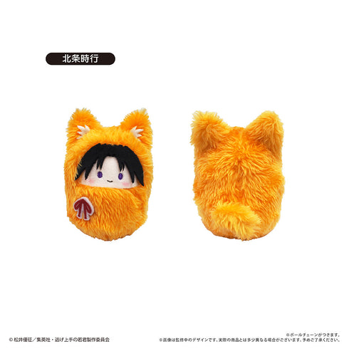 『逃げ上手の若君』くるみたぴぬい【BOX】