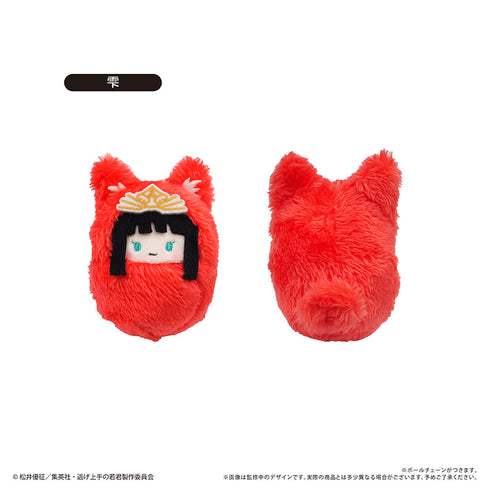 『逃げ上手の若君』くるみたぴぬい【BOX】