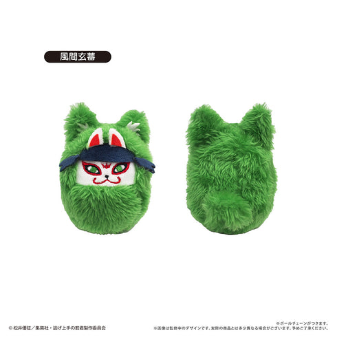 『逃げ上手の若君』くるみたぴぬい【BOX】