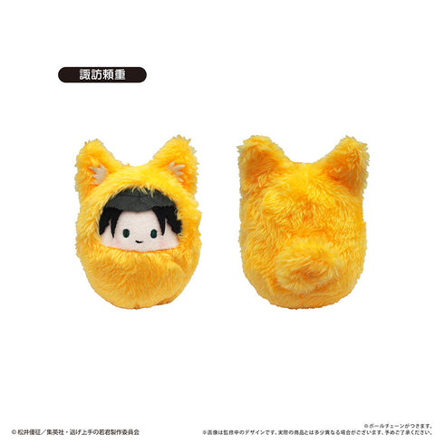 『逃げ上手の若君』くるみたぴぬい【BOX】