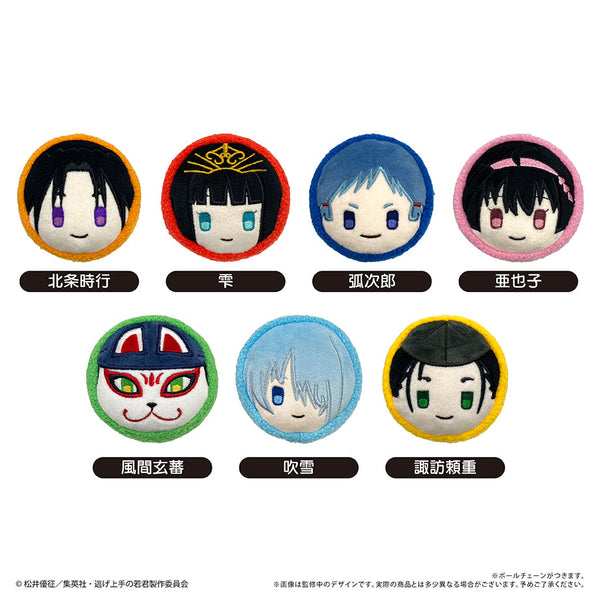 『逃げ上手の若君』マカロンたぴぬい【BOX】