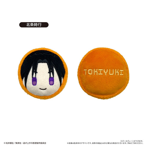 『逃げ上手の若君』マカロンたぴぬい【BOX】