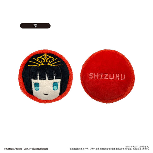 『逃げ上手の若君』マカロンたぴぬい【BOX】