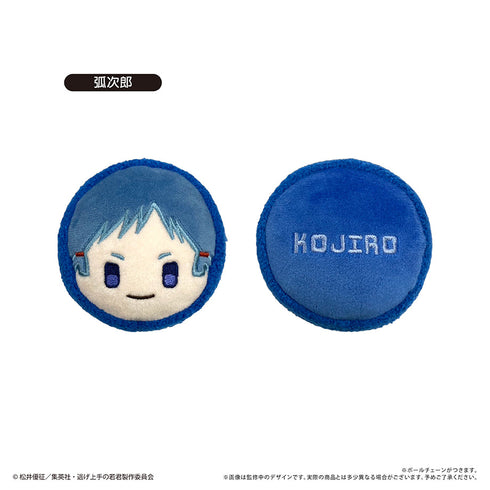 『逃げ上手の若君』マカロンたぴぬい【BOX】