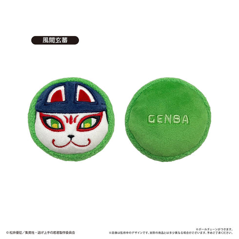 『逃げ上手の若君』マカロンたぴぬい【BOX】