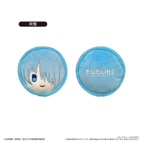 『逃げ上手の若君』マカロンたぴぬい【BOX】