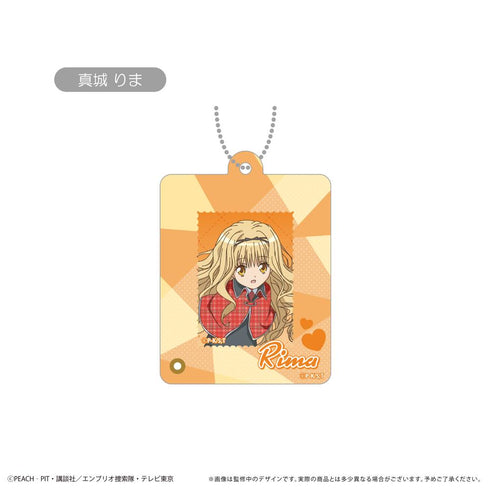 『しゅごキャラ!』ミニフォトフレームアクリルキーホルダー 真城 りま