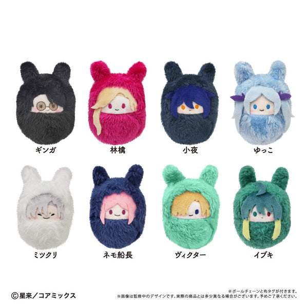 『ガチ恋粘着獣 -ネット配信者の彼女になりたくて-』くるみたぴぬい Vol.2【BOX】