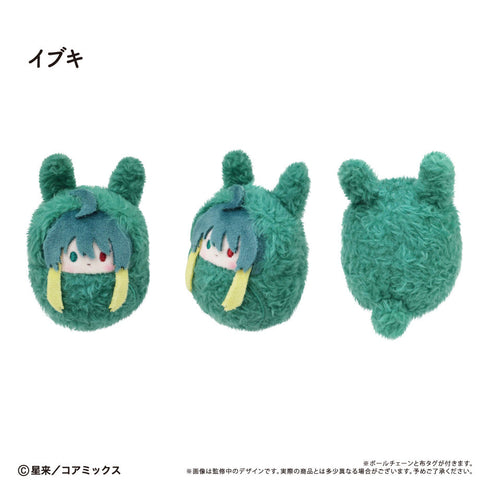 『ガチ恋粘着獣 -ネット配信者の彼女になりたくて-』くるみたぴぬい Vol.2【BOX】