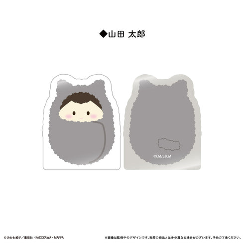 『忘却バッテリー』アクリルフィギュアメモスタンド 山田太郎