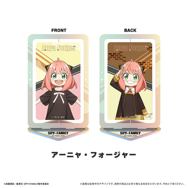 『SPY×FAMILY』回転アクリルスタンド アーニャ・フォージャー