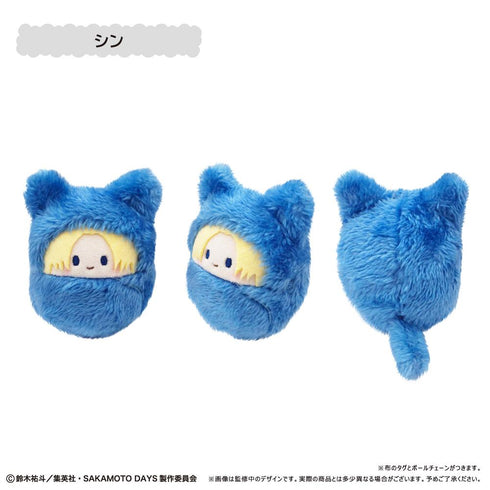 『SAKAMOTO DAYS』くるみたぴぬい 初回BOX購入特典付き