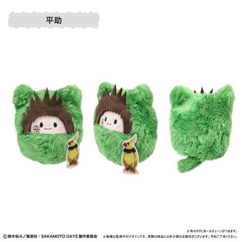 『SAKAMOTO DAYS』くるみたぴぬい 初回BOX購入特典付き