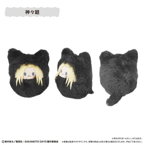 『SAKAMOTO DAYS』くるみたぴぬい 初回BOX購入特典付き