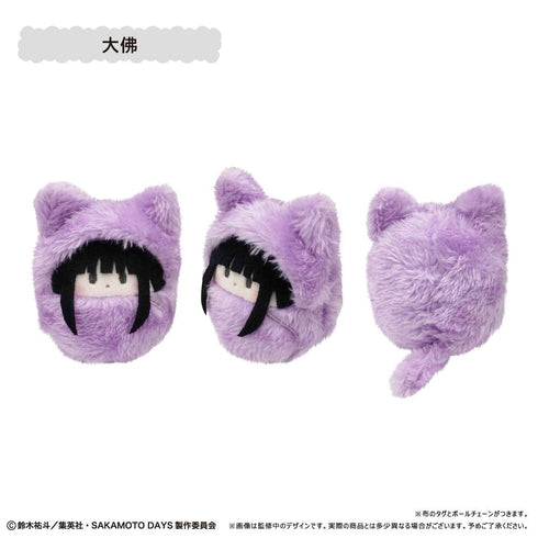 『SAKAMOTO DAYS』くるみたぴぬい 初回BOX購入特典付き