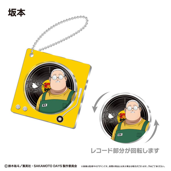 『SAKAMOTO DAYS』レコードプレイヤー型アクリルキーホルダー 坂本