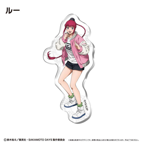 『SAKAMOTO DAYS』アクリルマグネット ルー
