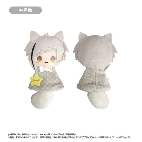 『文豪ストレイドッグス』てるてるたぴぬい【BOX】