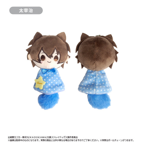 『文豪ストレイドッグス』てるてるたぴぬい【BOX】