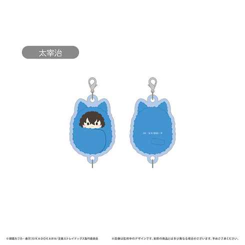 『文豪ストレイドッグス』ぷっくり連結ミニアクリルキーチェーン Vol.1【BOX】