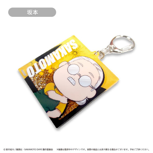 『SAKAMOTO DAYS』グリッターアクリルキーホルダー 坂本