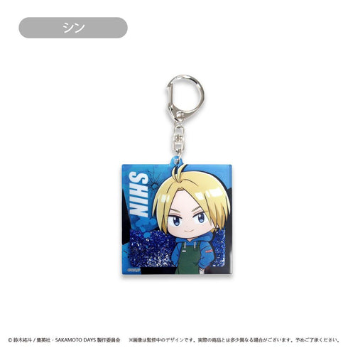 『SAKAMOTO DAYS』グリッターアクリルキーホルダー シン