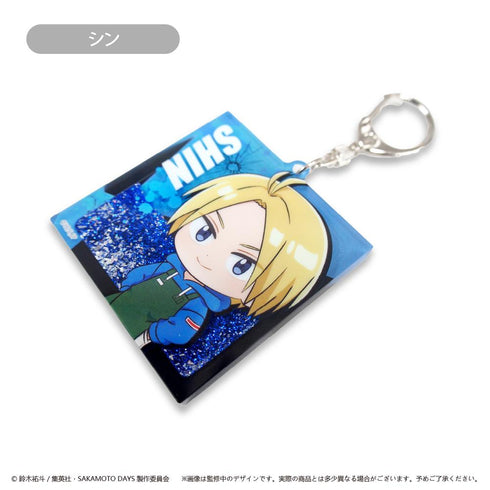 『SAKAMOTO DAYS』グリッターアクリルキーホルダー シン