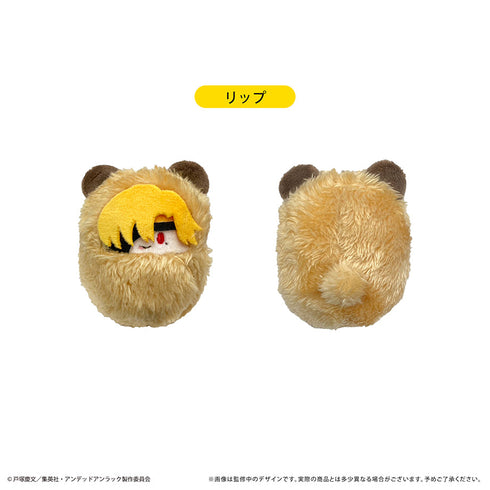 『アンデッドアンラック』くるみたぴぬい【BOX】