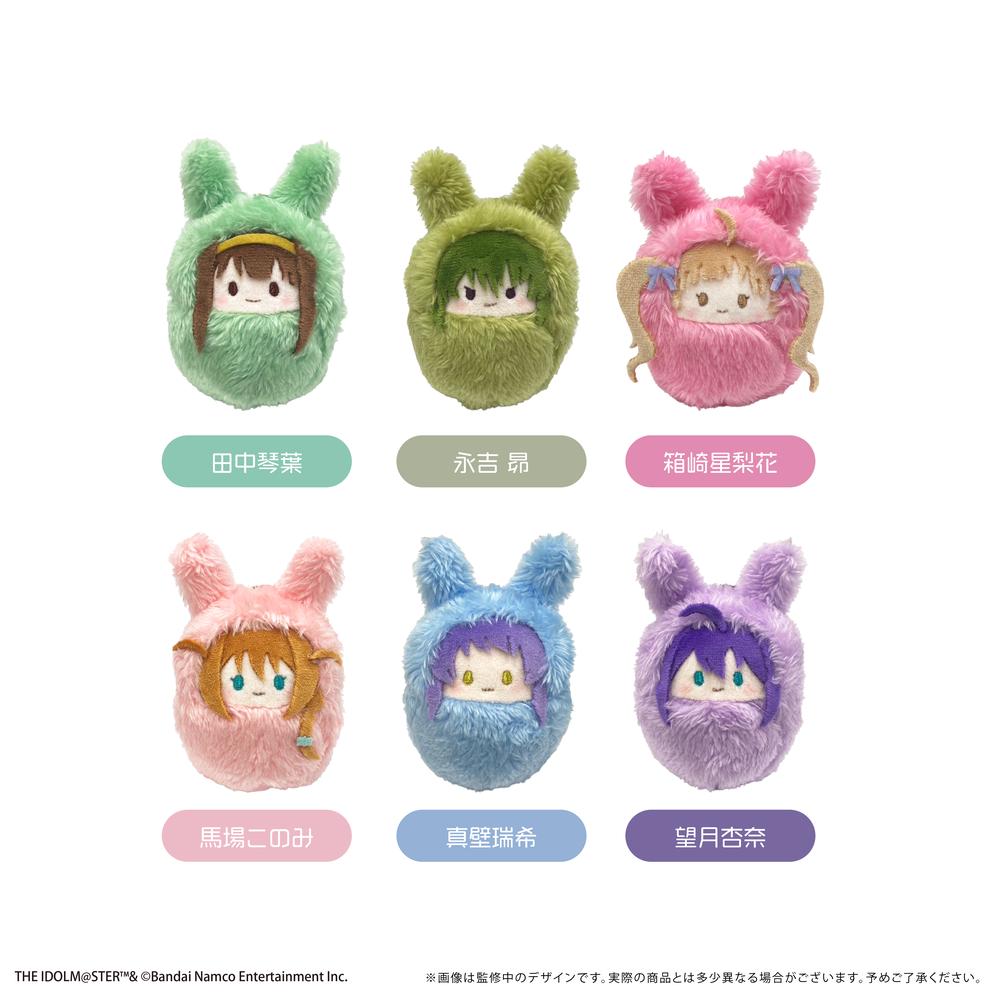 アイドルマスター ミリオンライブ!』くるみたぴぬい【BOX】 – Anime