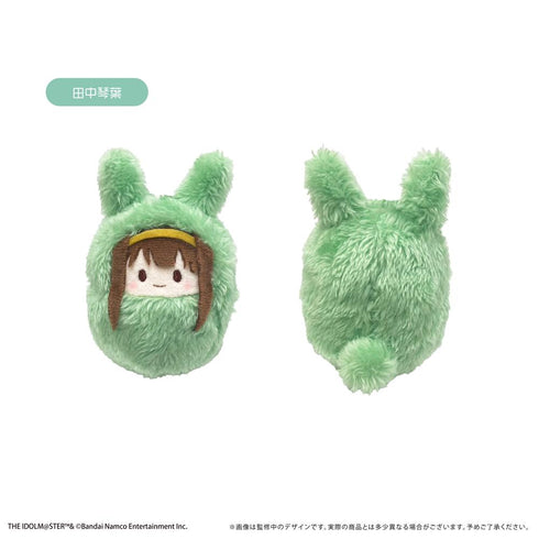 『アイドルマスター ミリオンライブ!』くるみたぴぬい【BOX】