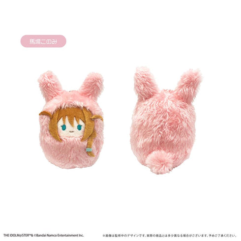 『アイドルマスター ミリオンライブ!』くるみたぴぬい【BOX】