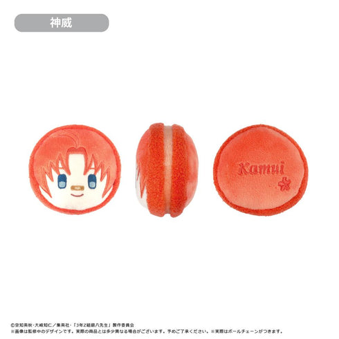 『3年Z組銀八先生』マカロンたぴぬい【BOX】