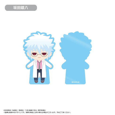 『3年Z組銀八先生』アクリルフィギュアメモスタンド 坂田銀八