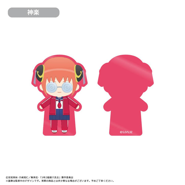 『3年Z組銀八先生』アクリルフィギュアメモスタンド 神楽