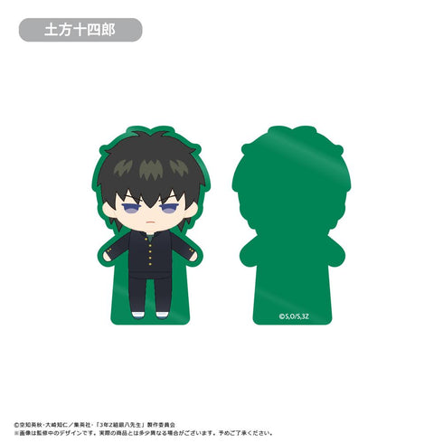『3年Z組銀八先生』アクリルフィギュアメモスタンド 土方十四郎