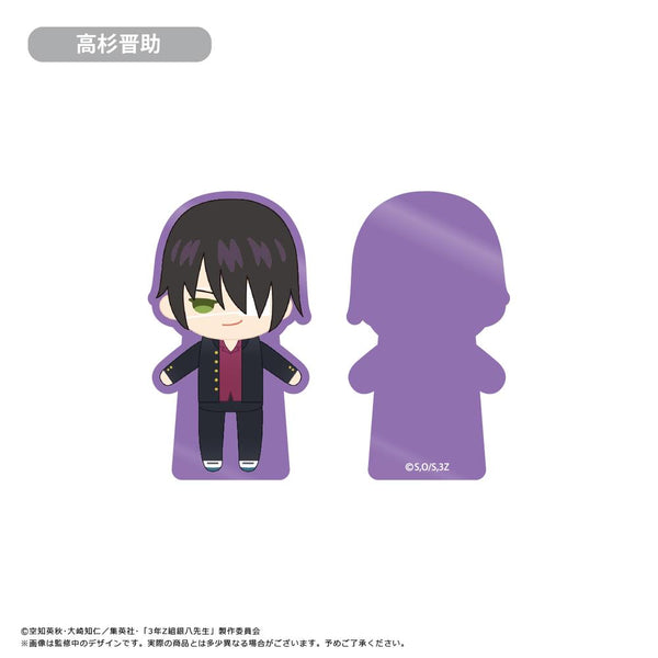『3年Z組銀八先生』アクリルフィギュアメモスタンド 高杉晋助