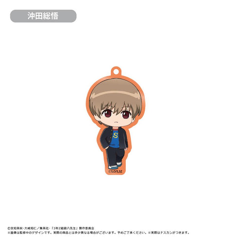『3年Z組銀八先生』わいわいアクリルキーホルダー【BOX】