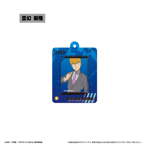『モブサイコ100 III』ミニフォトフレームアクリルキーホルダー 霊幻新隆