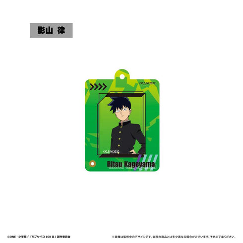 『モブサイコ100 III』ミニフォトフレームアクリルキーホルダー 影山律