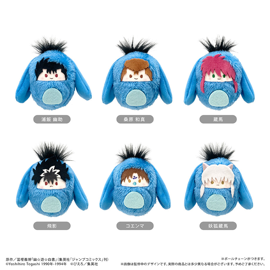 幽☆遊☆白書』くるみたぴぬい【BOX】 - Anime Store.JP