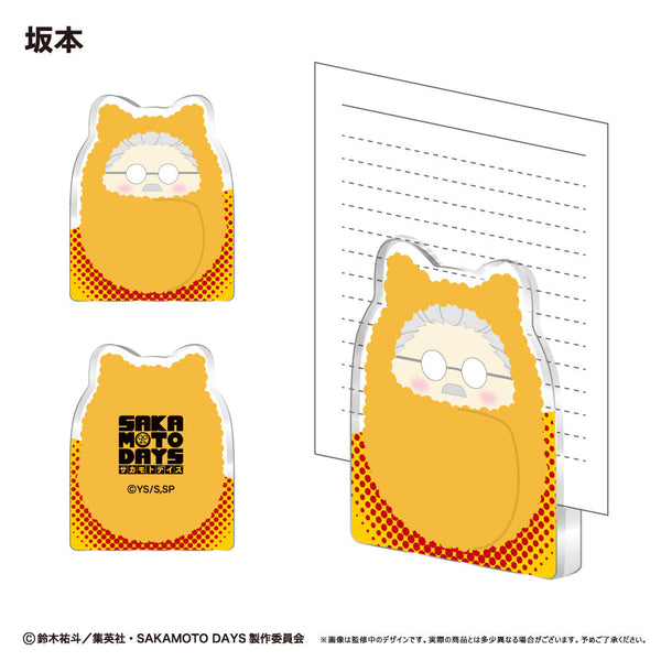 『SAKAMOTO DAYS』アクリルフィギュアメモスタンド 坂本
